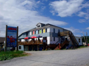  Auberge Internationale Forillon  Гаспе